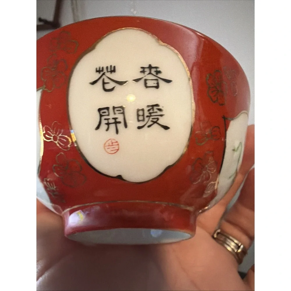 China Famille Coral Red Glazed Porcelain Painted Flower Rice Bowls‎ Set Of 5